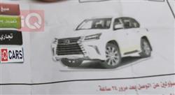 هیۆندای سەنتافی